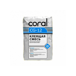 Клей для облицовки природным и искусственным камнем КОРАЛ CG-12 (25 кг) (Coral)
