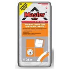 Эластичный клей для систем теплоизоляции от -5, 25кг MASTER EXOTERM (Мастер Экзотерм)