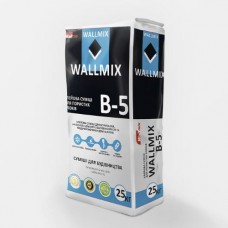 Клей для газоблока, 25кг Wallmix B-5  (Волмикс)