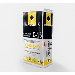Штукатурка цементная Wallmix C-15, 25кг (Волмикс)