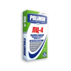 Полы нивелир 3-15мм  Полимин ЛЦ-4 (Polimin)