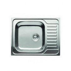 Мойка врезная прямоугольная с полкой 7201 Satin (58 х 48,5 см), ТМ Cristal (Кристал)