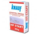 Гипсовая штукатурка Кнауф ХП Старт (Knauf HP Start) - 30 кг