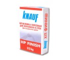 Гипсовая шпаклевка Кнауф финиш (Knauf HP Finish) (25 кг)